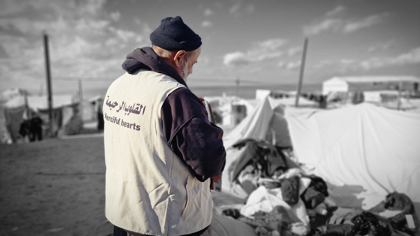 تبرع لأيتام غزة